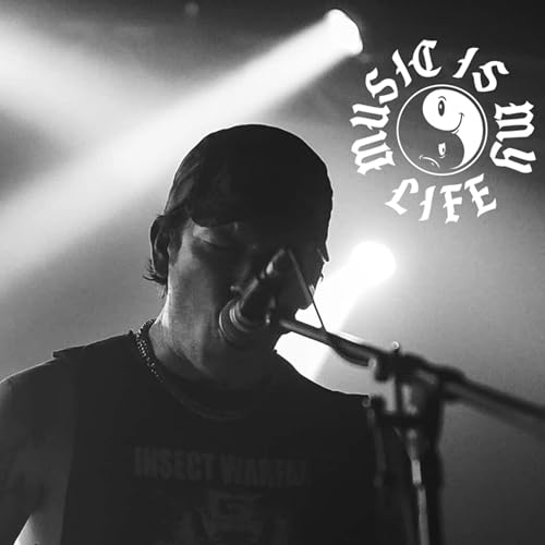 31. MATT KING: Figuring It Out Along The Way (PORTRAYAL OF GUILT) cover art