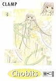 chobits read online 1  Chobits, Bd.8