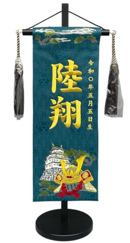 O hJd ܌l` [߂̐ߋ j̎qp Ɗ  s5547 46Z` ZΒn OF