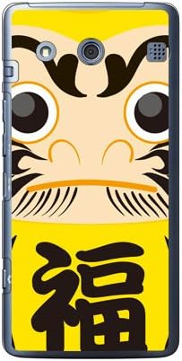 MVA10J-PCCL-152-M492 Dharma Green (Clear) / for VAIO Phone VA-10J/MVNO Smartphone (SIM Free Device)