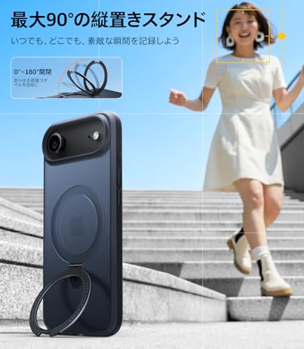 TORRAS TORRAS iPhone Air 用 ケース Ostand Q1 Guardian の商品画像 2