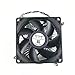 QUETTERLEE New for HP 4-Pin 644724-001 724801-001 644725-001 CPU Heatsink Fan Pro 3000 3010 3400 3405 3500 3515 3380 A6000 P7 H8 P7-1010 Envy 700-216 750-114 400G1 Intel 1150 1155 1156 1151 Series Fan