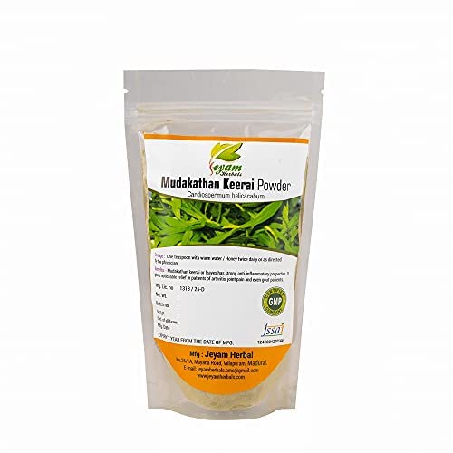 Mudakkathan Keerai Powder 200g
