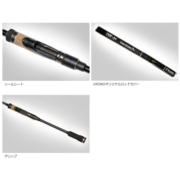 Amazon | クロノ(CRONO) TNR-84 Tide Finder タイドファインダー 