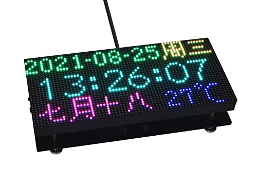 192×96mm dimensions, moderate size, suitable for DIY desktop display or wall mount display