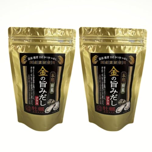 【2袋セット】金の旨みだしプラス 1袋20包入×2袋 だしパック 国産原料 牡蠣エキス 出汁 和風