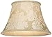 Ivory Brocade Large Lamp Shade 10