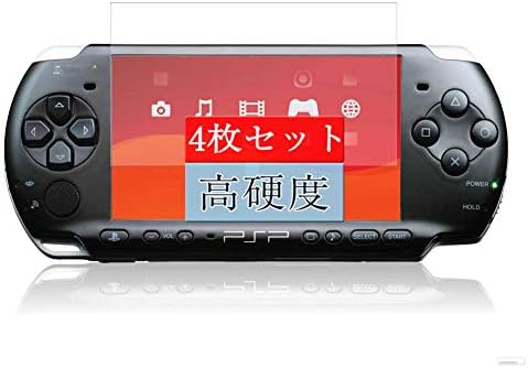 Amazon.co.jp: 4枚 Sukix フィルム 、 SONY PSP 3000 PSP3000 向けの 