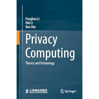Privacy Computing