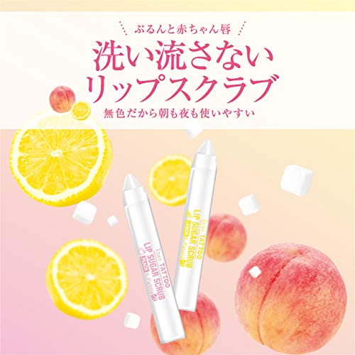 K-パレット(K-Palette) リップシュガースクラブモイスト 01 ピーチ の商品画像 6