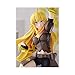 Good Smile RWBY: Yang Xio Long Pop Up Parade PVC Figure, Multicolor