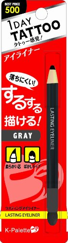 K-パレット(K-Palette) ラスティングアイライナー02のサムネイル