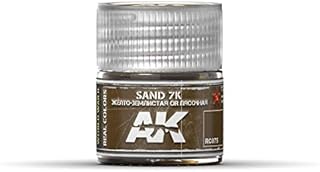 AK-Interactive Sand 7K 10ml RC075 - Model Building Paints and Tools # AK-RC075