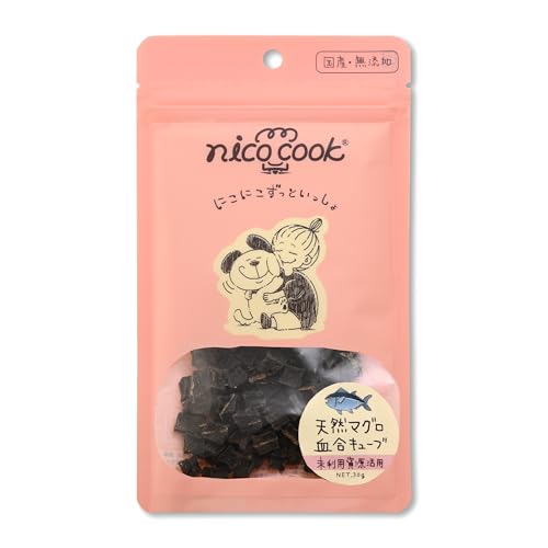 nico cook 天然 鮪 血合キューブ 犬 猫 ペット おやつ 魚 国産 国内原料 無添加 無着色 ニコクック