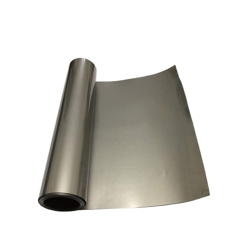 Générique Feuille de Feuille de Titane Grade 1 GR1 0.01mm 0.03mm 0.05mm 0.1mm 0.2mm 1pc (Taille : 0.1x100x1000mm 1pc)