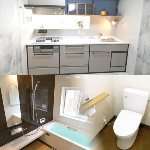 [氷見市内住宅限定]リフォーム補助券 50万円分 富山県 氷見市 リフォーム 利用補助券 工事費 親孝行 チケット クーポン