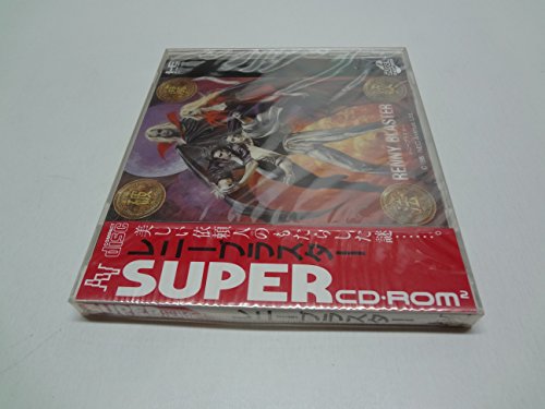 レニーブラスターの関連画像2