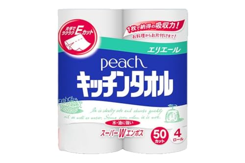 エリエール peach キッチンタオル 50カット 4ロール×12個 キッチンペーパー 調理 料理 クッキング