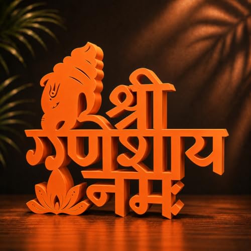 Image of Mad Masters Ganesh Idol for Home Decor - Aesthetic Table, Desk, Shelf & Wall Showpiece for Office, Mandir, Business | Vastu Friendly Gift, Burnt Orange (20.3 x 17 x 2.5 cm)