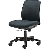 オカムラ ノーム デスクチェア オフィスチェア 在宅ワーク コンパクト おしゃれ ダークグレー 8CB5KA-FMU4