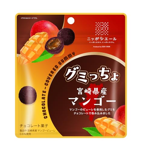 S_Hi {茧Y}S[O~ 35g×6