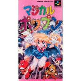 Amazon | マジカルポップン | スーパーファミコン