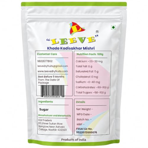 Image of Leeve Rock Sugar Mishri | Khadi Shakkar | Khadisakhar | 1 Kg