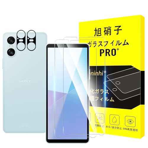 Ή Xperia 10 VI 5G KXtB + YtB wFؑΉ y2+2Zbg-YɎqfށzGNXyA10 VI 5G KX SO-52E t SOG14 یtB dx9H ϏՌ Uh~ \tȒP 