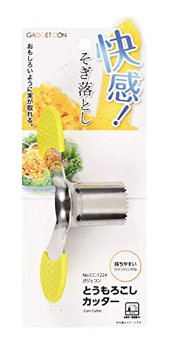 パール金属(PEARL METAL) カッター イエロー 幅15.3×奥行6.5×高さ6cm とうもろこし ガジェコン CC-1224
