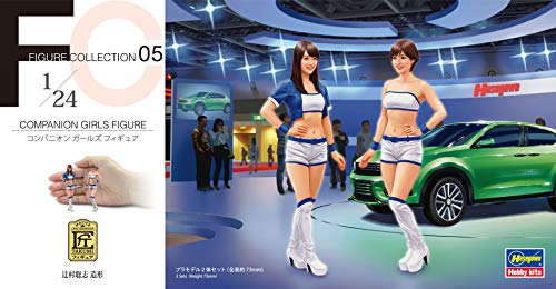 Figura Hasegawa FC05 1/24 Companion Girls Set 2 miniatura 2