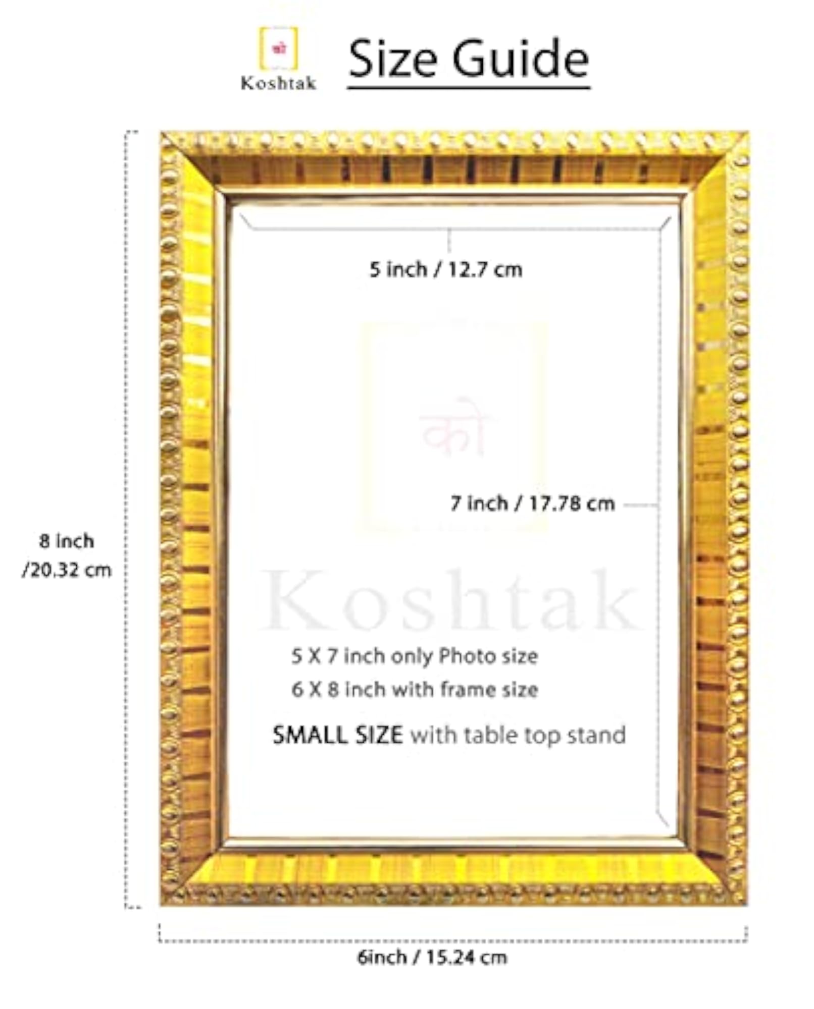 Gayatri Mata Photo Frame with Tabletop Stand