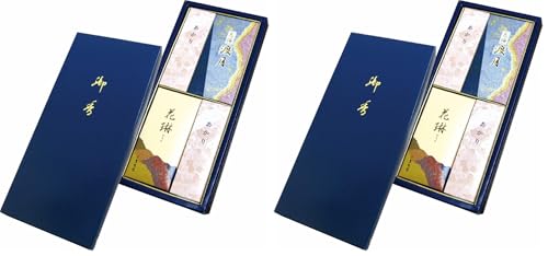 �ԗԃV���[�Y �O�����̂����� �ԗԓn�� ��퍁 ������ #173 (× 2)