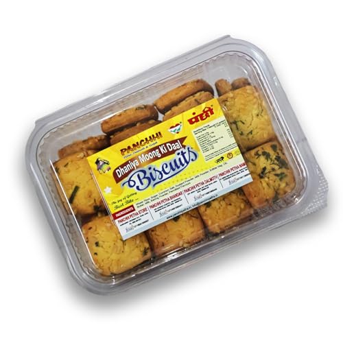 Image of Panchhi Dhaniya Moong Dal Biscuits 345 Gram Savory Crispy Biscuits with Moong Dal and Coriander Made with Wheat Flour Butter Milk Solids and Custard Powder Perfect Tea Time Snack