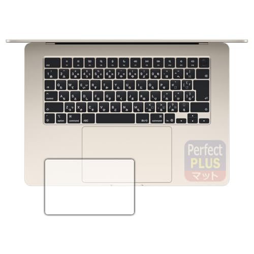 PDAH[ MacBook Air 15C`(M4 2025Nf) Ή PerfectShield Plus ی tB [gbNpbhp] ˒ጸ hw {
