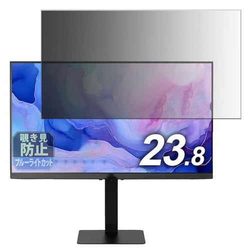 Leipsden �A�C���X�I�[���} DT-HF234P-B �f�B�X�v���C �Ή� Privacy Tab �`�����h�~ �t�B���� �v���C�o�V�[�t�B���^�[ �u���[���C�g�J�b�g