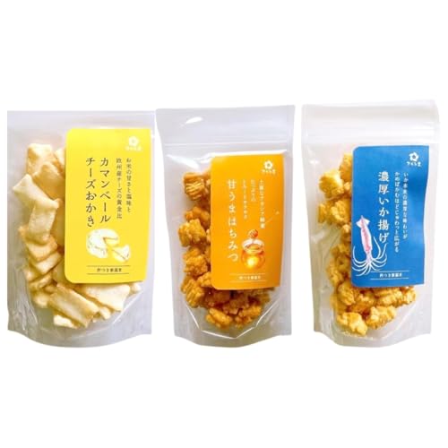 さくら堂 新潟米 おかき あられ おせんべい セット さくら製菓 カマンベールチーズおかき 甘うまはちみつ あられ せんべい さくら製菓 ギフト 詰め合わせ アソート お取り寄せ 新潟米 もち米 ヘルシー おつまみ (おかき あられ おせんべい セット,