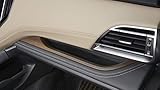 Subaru 2020-2025 Outback & Legacy Interior Woodgrain Upgrade Genuine J1310AN000