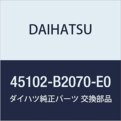 DAIHATSU (_Cnc) i XeAO zC[ASSY GbZ i45102-B2070-E0