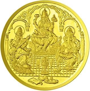 Ganesha Arts Ganesh Lakshmi Saraswati Coin In Pure Silver 99.9% (Gold Plated) Religious Coin (100 GRAMS)