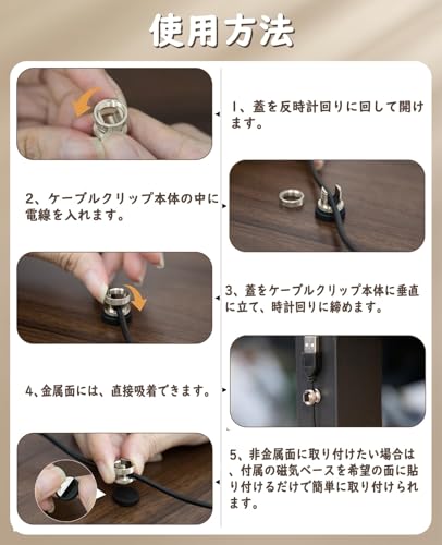 Maveek 強磁力 ステンレス製 新型 マグネットクリップ の商品画像 3