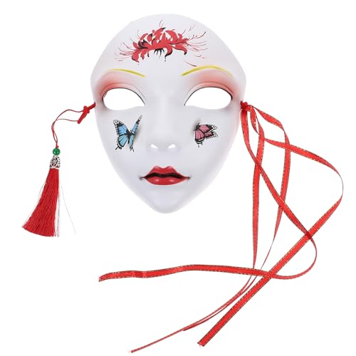 PRETYZOOM Japanese Kabuki Kitsune Masks for Men Women Children Halloween Masquerade Costume Prop Chinese Style Cosplay Masks Cool Mask Costume Japanese Mask