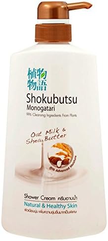 SHOKUBUTSU SHOWER CREAM OAT MILK AND SHEA BUTTER FORMULA SIZE 400 ML.