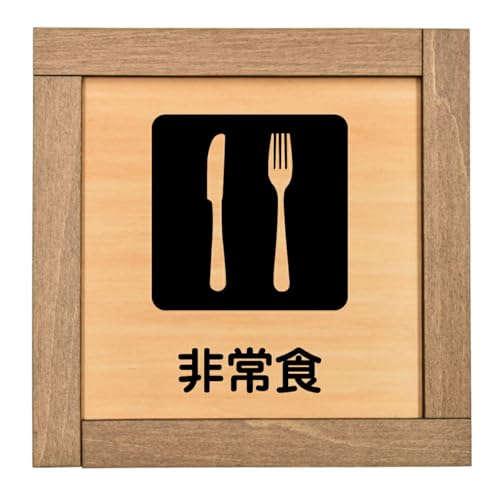 Ramdy(fB) ؐv[g 13.5x13.5cm ؘgt {(H)  CeA ē Ŕ