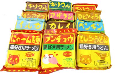 キリマルラーメン１２種フルセット