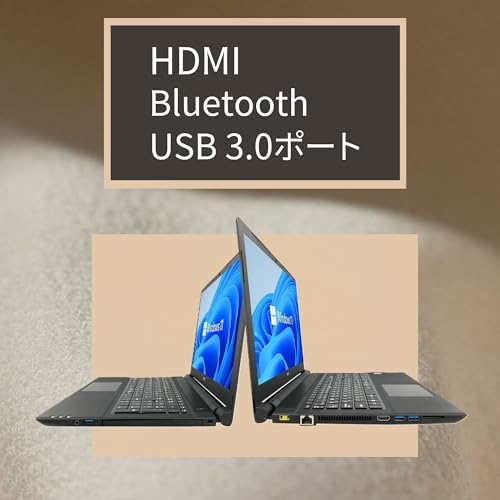 undefined 【整備済み品】NEC ノートPC VK23 /15.6型/10キー/ 第7世代 i5-7200U/Win11 Pro/MS Office H&B 2019 /wajunのWIFI/Bluetooth/HDMI/16GB/大容量2TB SSD の商品画像 2