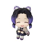 るかっぷ 鬼滅の刃 胡蝶しのぶ にっこりver. 完成品フィギュア