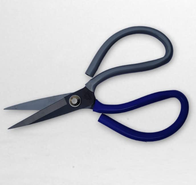 Garden Plant Cutting trimming&Tailoring Scissor (8 INCH), Bonsai Pruning Shear Steel Cutter Scissor Pruner Tool for Arranging Flowers, Trimming Plants (B0C4G2QH7D) Amazon Price History, Amazon Price Tracker