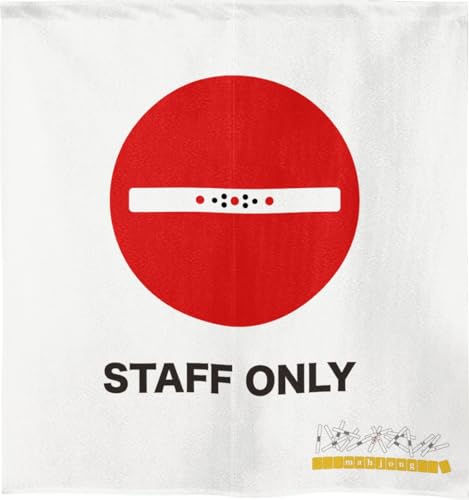 ̂H[ ̂   STAFF ONLY 1_ __ ֎~ X^btI[ 85×90cm a Xܗp HX Ԏd؂ ډB ^yXg[ |X^[ 27181