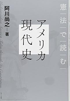 Tankobon Softcover ???????????? Book