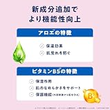 ジョンソンベビー ジョンソン ベビーローション 微香性 【大容量】 500ml 新生児 保湿 低刺激 ポンプ お徳用 の画像5